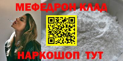 ПСИЛОЦИБИНОВЫЕ ГРИБЫ Краснознаменск