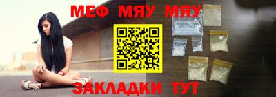 ПСИЛОЦИБИНОВЫЕ ГРИБЫ Краснознаменск