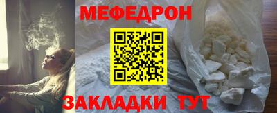 ПСИЛОЦИБИНОВЫЕ ГРИБЫ Краснознаменск