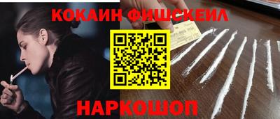 метадон Краснодар