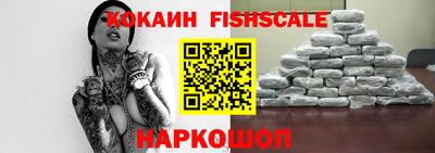 ПСИЛОЦИБИНОВЫЕ ГРИБЫ Краснознаменск