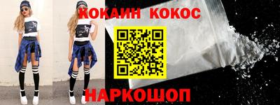 метадон Краснодар