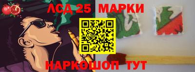 метадон Краснодар