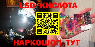 метадон Краснодар