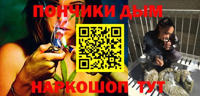 ALPHA PVP Краснокаменск