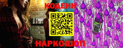 метадон Краснодар