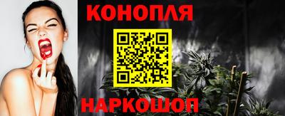 метадон Краснодар
