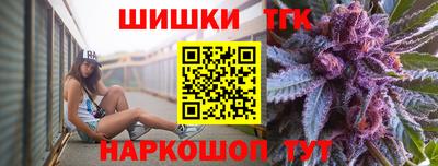 ПСИЛОЦИБИНОВЫЕ ГРИБЫ Краснознаменск