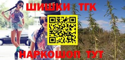 метадон Краснодар