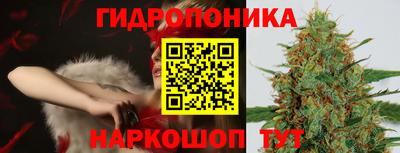 метадон Краснодар