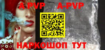 метадон Краснодар