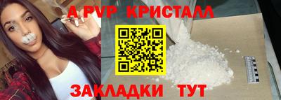 метадон Краснодар