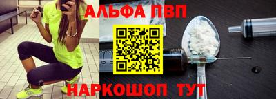 метадон Краснодар