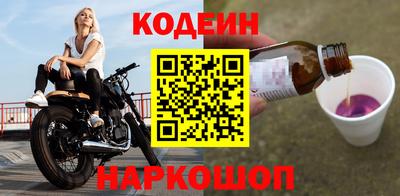метадон Краснодар