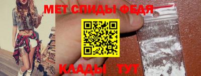 ALPHA PVP Краснокаменск