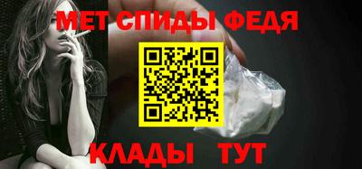 ПСИЛОЦИБИНОВЫЕ ГРИБЫ Краснознаменск