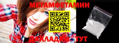 ПСИЛОЦИБИНОВЫЕ ГРИБЫ Краснознаменск