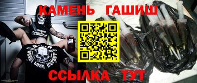 метадон Краснодар