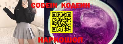 метадон Краснодар