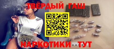 ALPHA PVP Краснокаменск