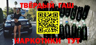метадон Краснодар