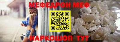 ПСИЛОЦИБИНОВЫЕ ГРИБЫ Краснознаменск