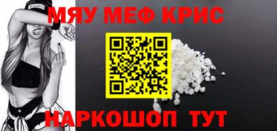 метадон Краснодар